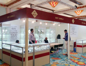 GGJG 2014,THE PALM,DUBAI